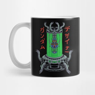 robo Mug